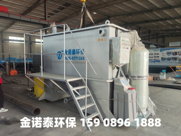 吉林集成式一体化净水器