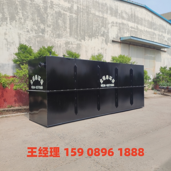 吉林地埋式一体化污水处理设备