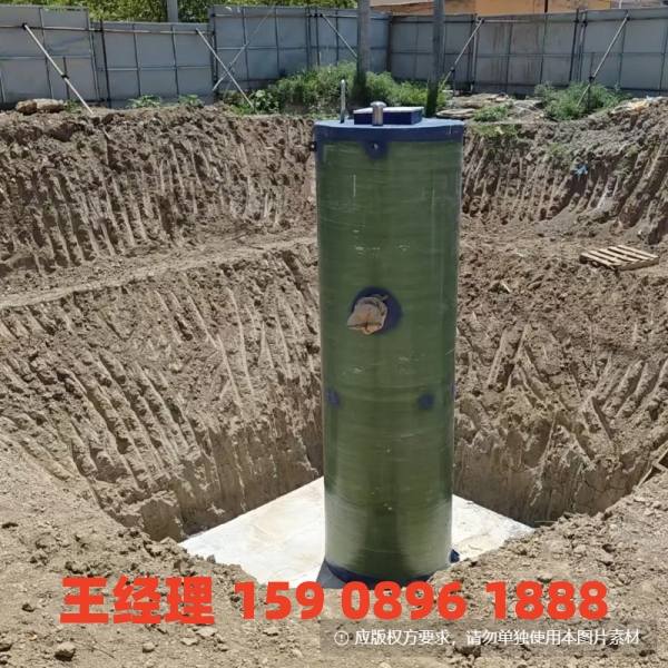 吉林地埋式一体化污水提升泵站